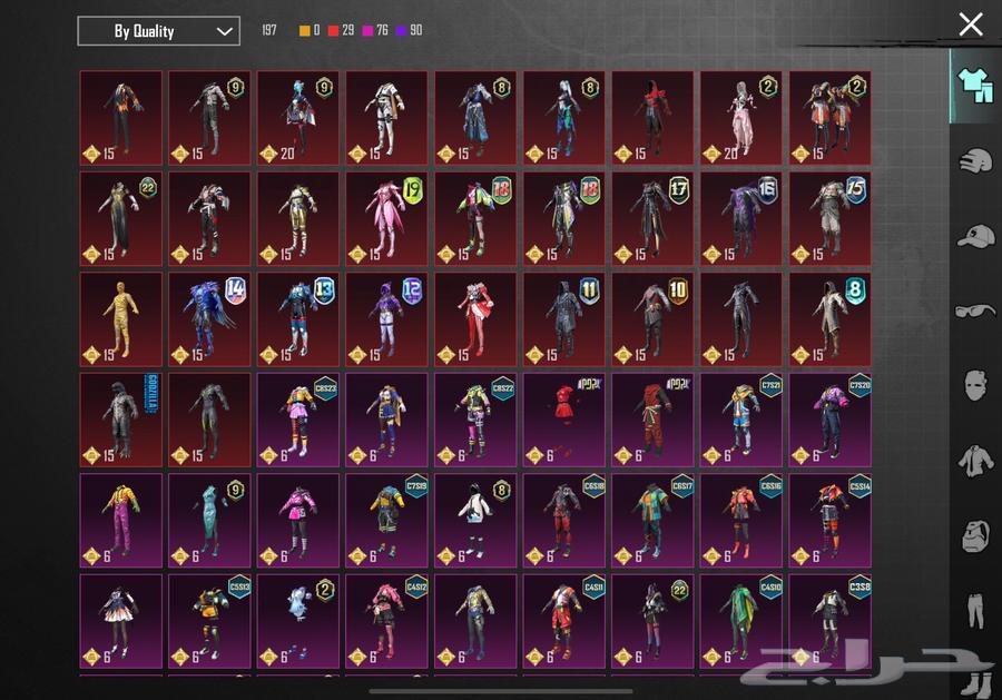 حساب ببجي للبيع64391133024771111