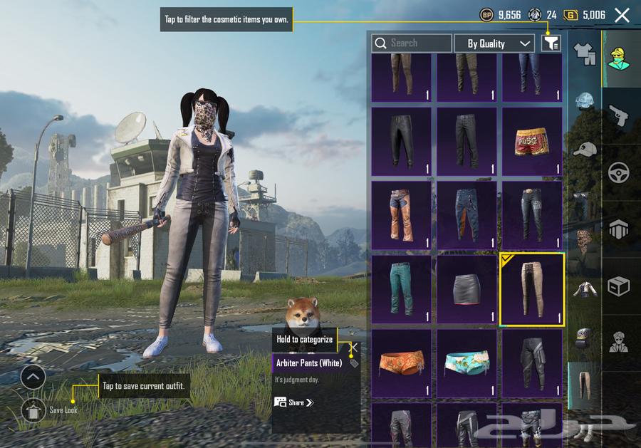 للبيع او للبدل حساب ببجي نادر64376765603329113