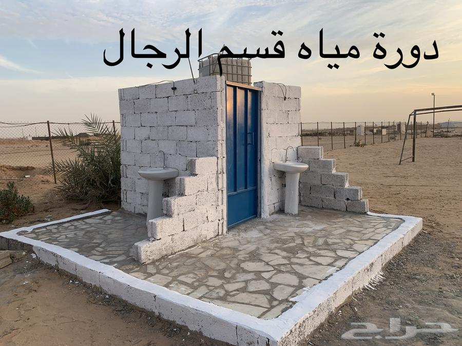 اغراض مخيم مكتمل للبيع64392114502658113