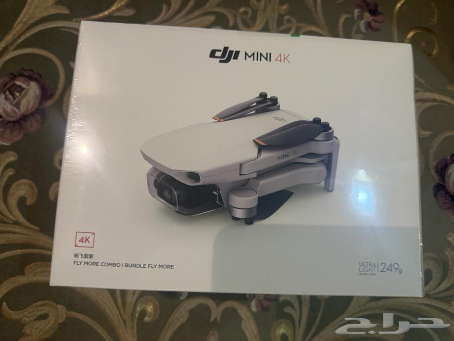 Drone aircraft64377226179970112