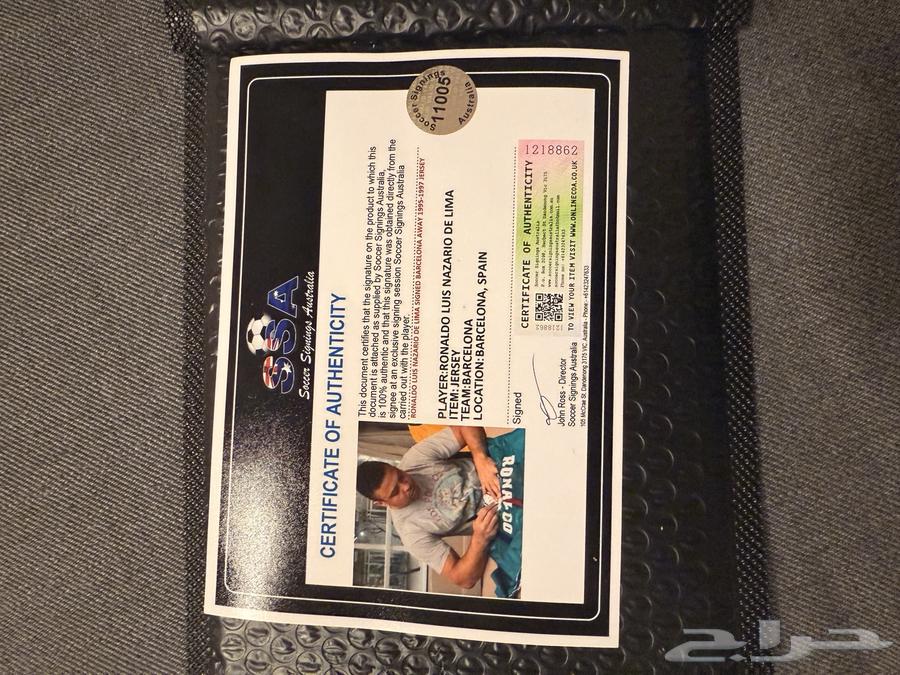 تيشيرت موقع من رونالدو الظاهره64381976137987111