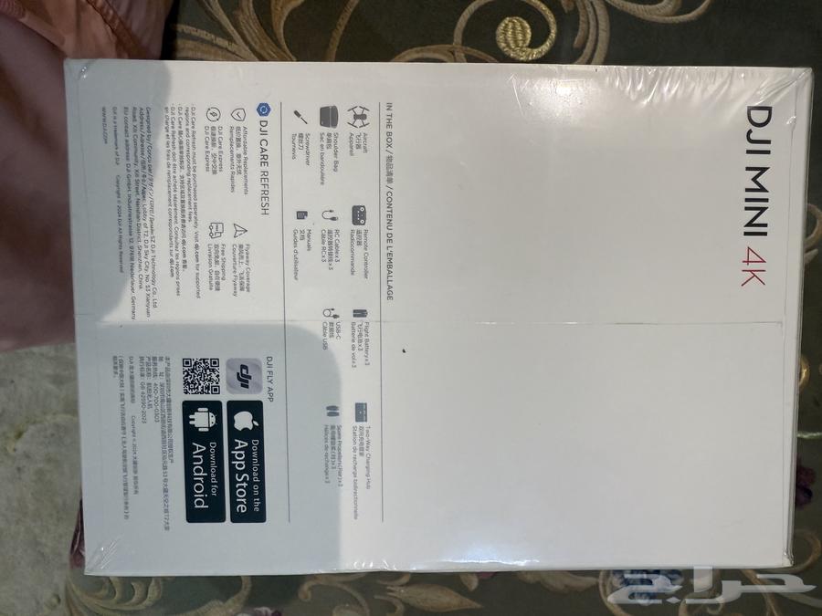 Drone aircraft64377226179970111