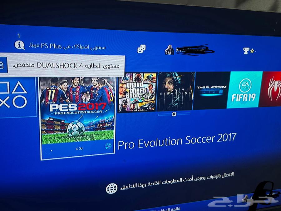 بلايستيشن 464391078754562112