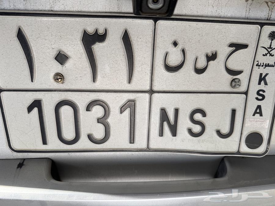 لوحه باسم حسن64519582500867110