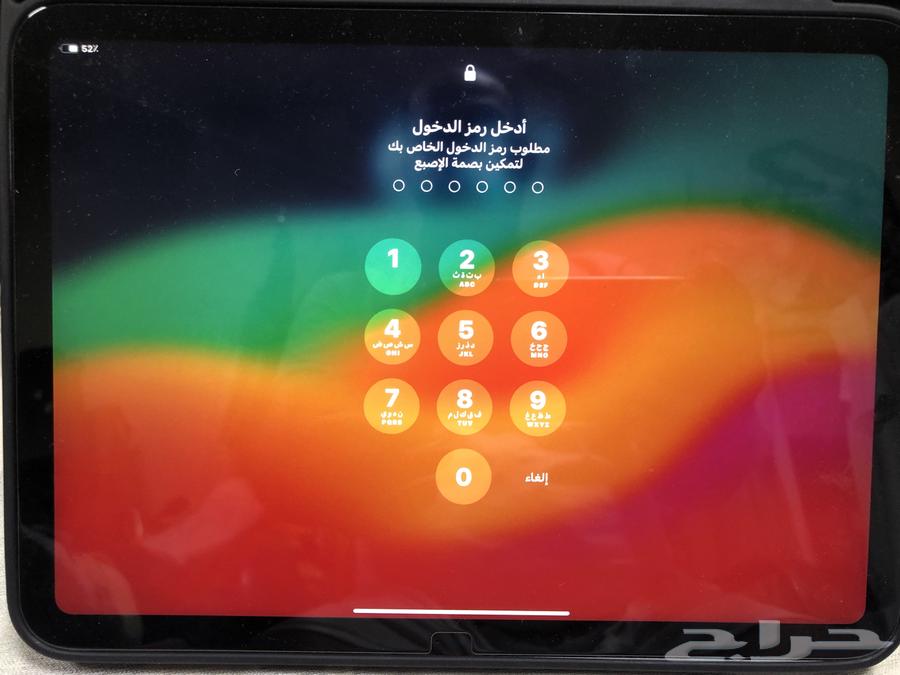 ايباد ابل الجيل العاشر لون فضي 256 GB معه قلم و كيبورد64387871386626110
