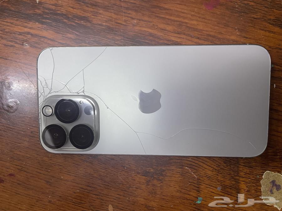 ايفون 15 برو ماكس للبيع64379573645313112