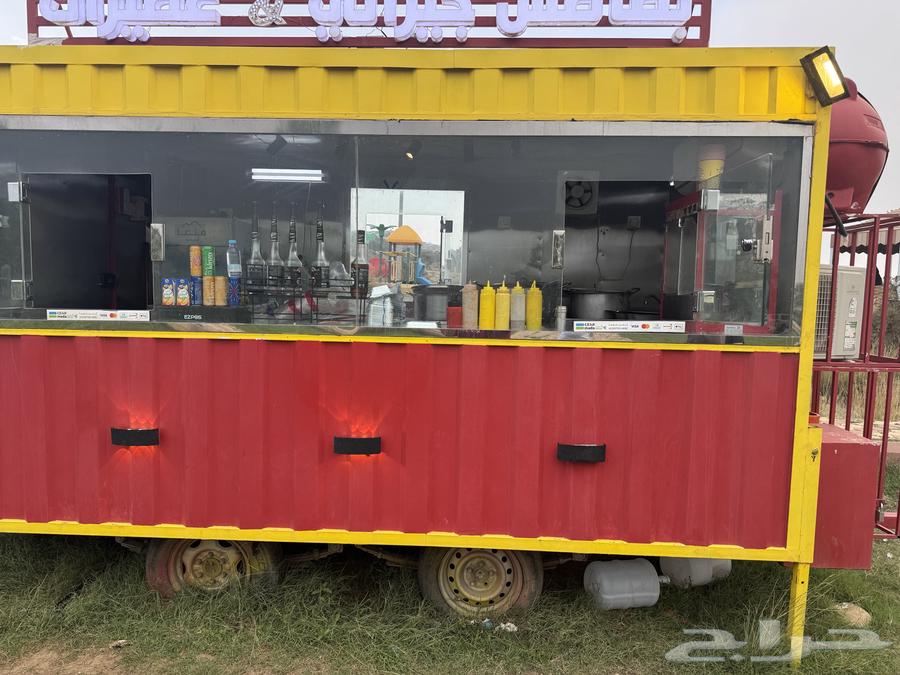 فود ترك عموله رائع جدا  للبيع64527913280641110