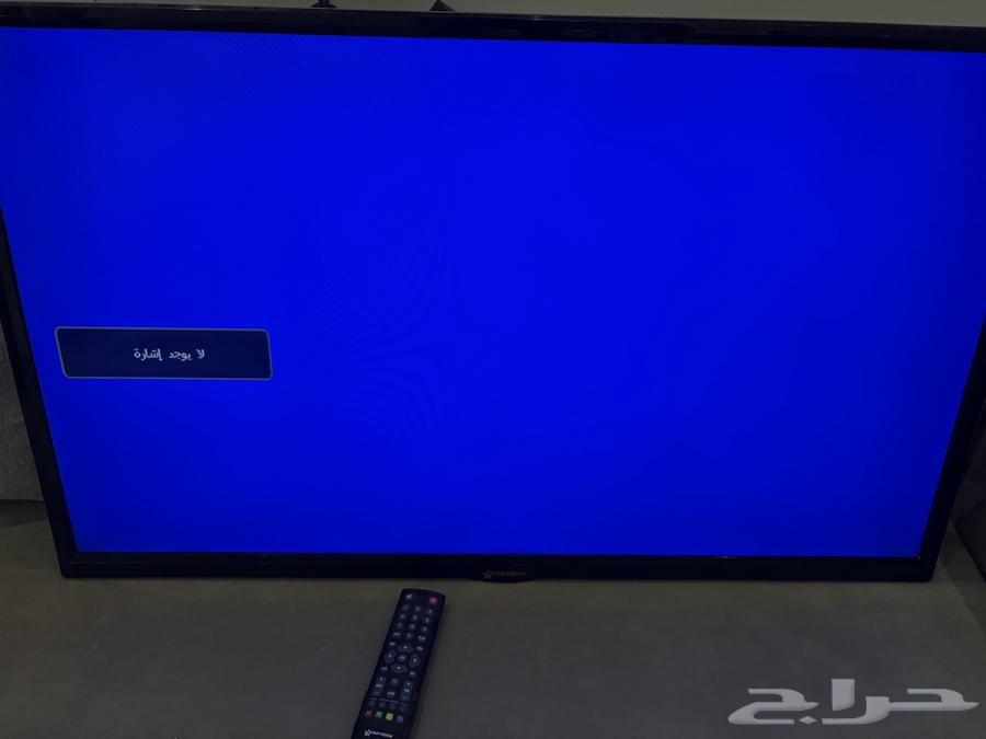 42-inch screen, functional and intact64378760459778112