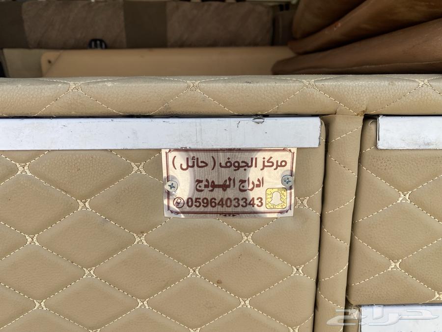 ادراج خشب للبيع نضيفه64382749244290111