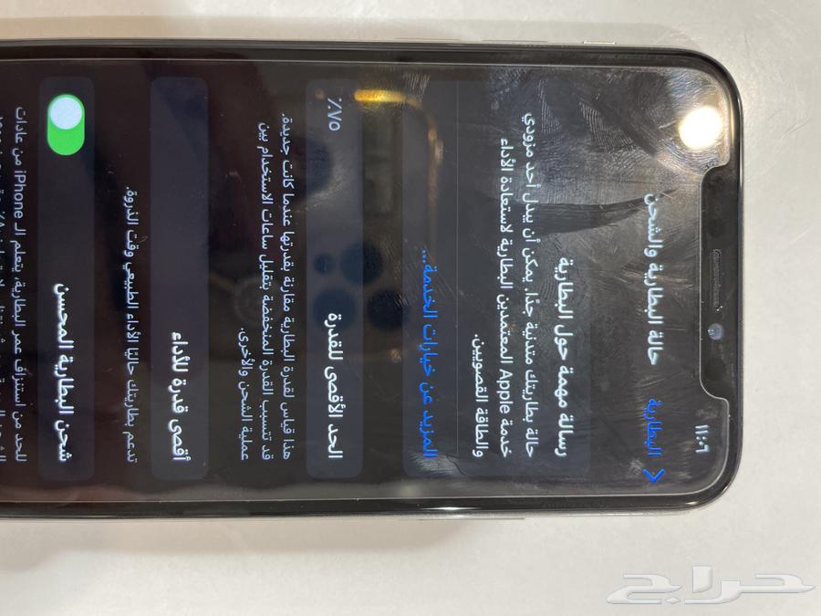 ايفون x العادي للبيع64250415612162111