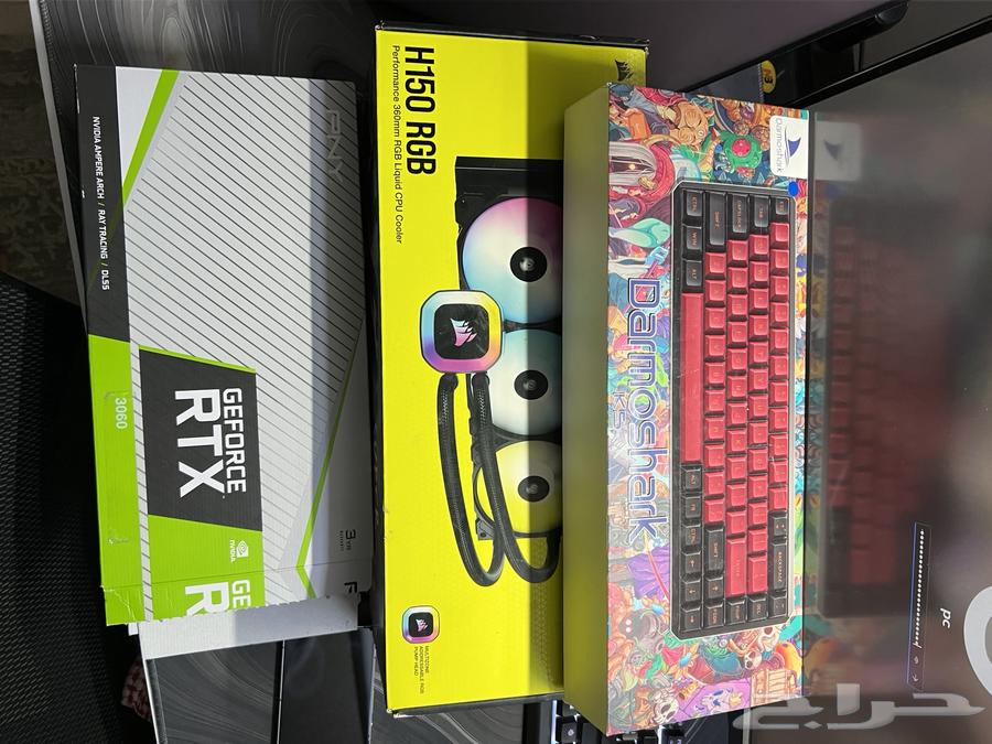 سيت اب ( بي سي وملحقاته كامله )64384396524035114