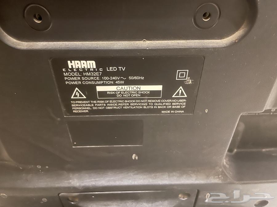 شاشه تلفزيون 32 بوصه64386487386497112