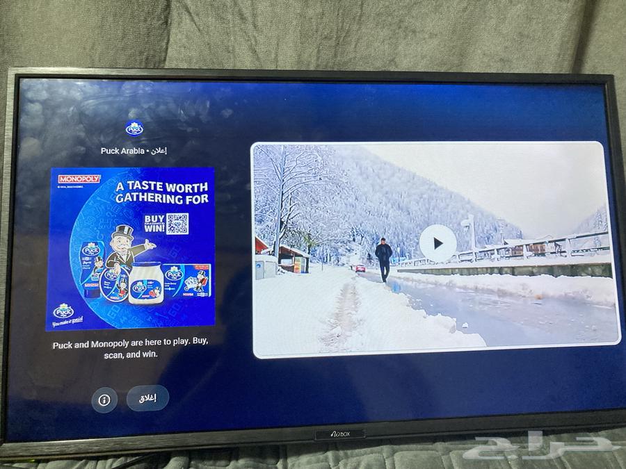 Clean screen64377285299203110