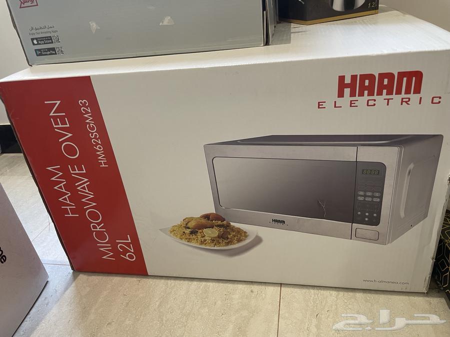 مايكرويف وطقم قدور64380507071489110