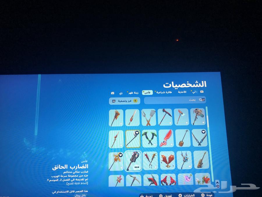 حساب فورت نايت64383220175491111