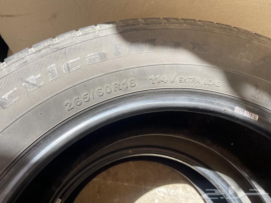 كفرين ممتاز يعطيك سنه سنه ونص التفاصيل على الكفر64526481911937111