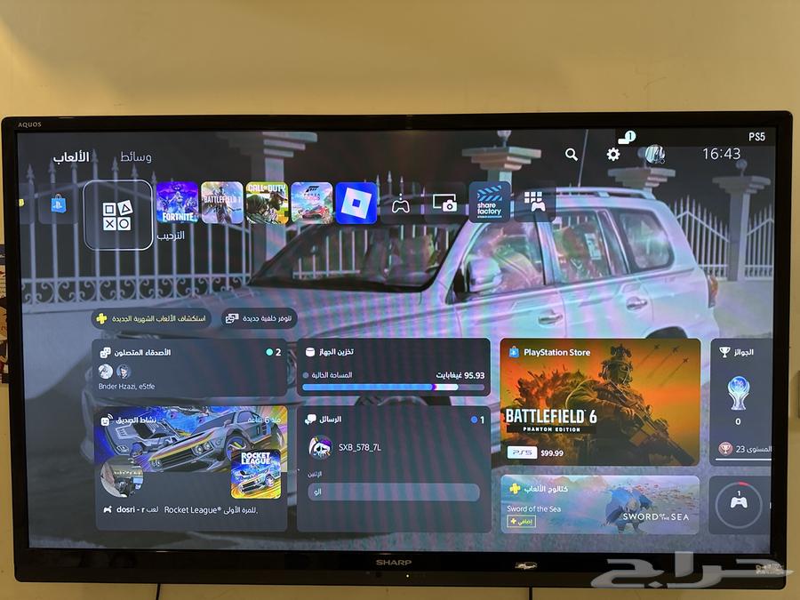 تلفزيون شارب 65 بوصه64386096245634111