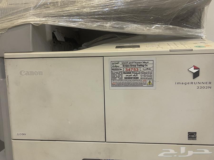 اله تصوير كانون كبيره64382652119041110