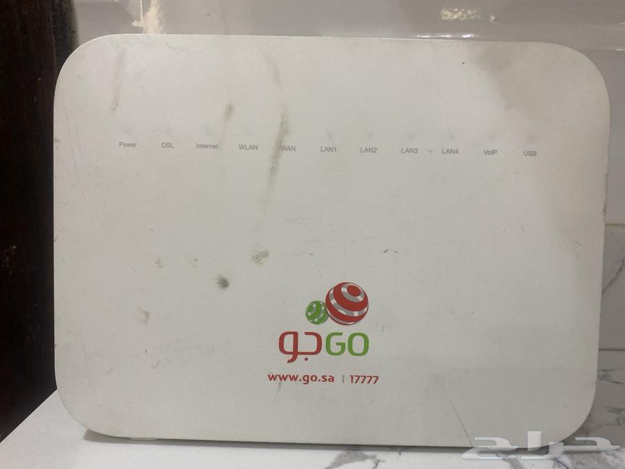 Huawei HG658b Modem64383053222273110