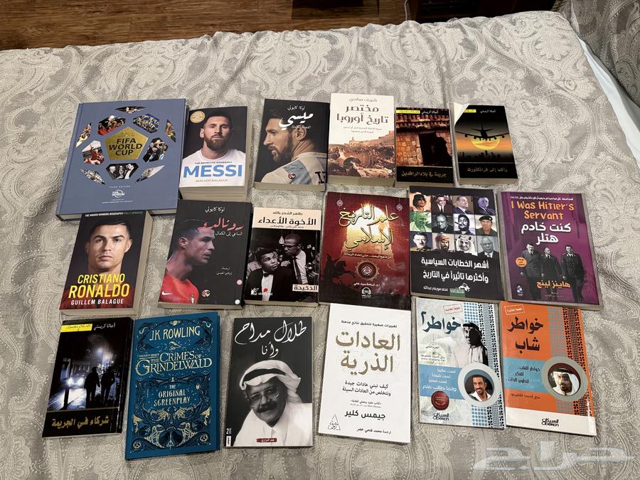 103 كتاب و رواية الكتاب الواحد ب 10 ريال64385998074881113