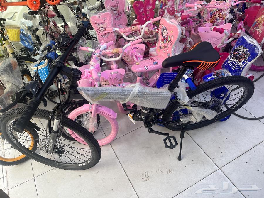 سيكل بيسكل مقاص 26 سبورت64377374720257110