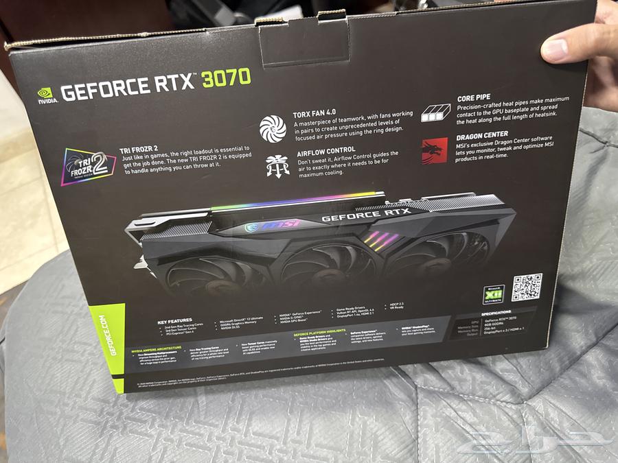 للبيع كرت شاشة MSI GeForce RTX 3070 Gaming X Trio64383774458754111