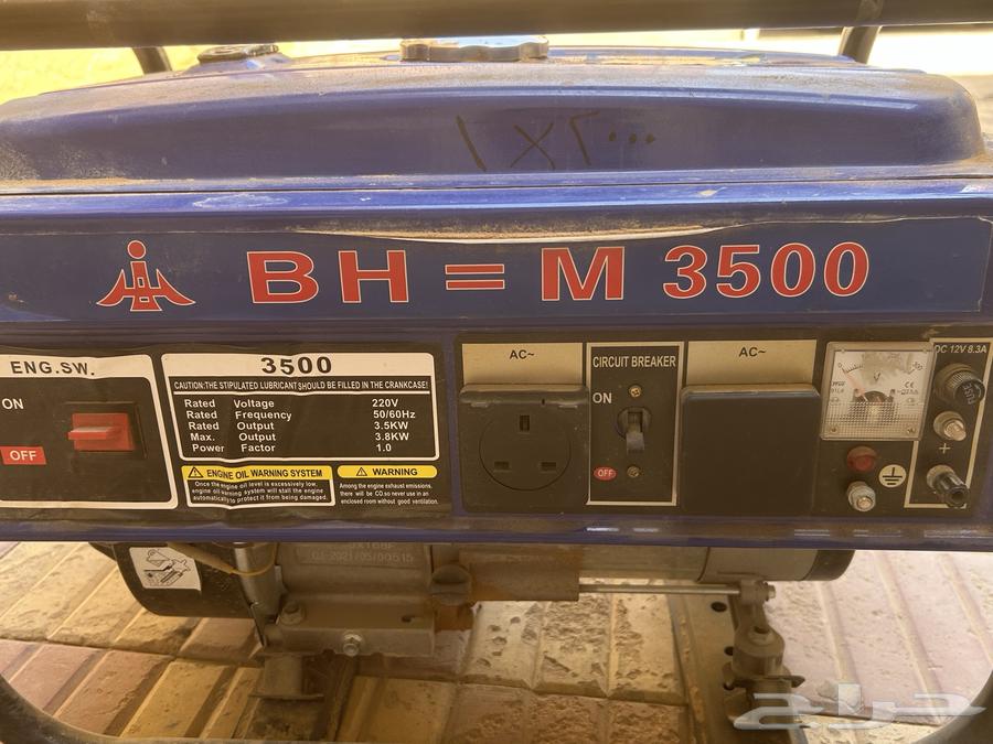 ماطور كهرب64381712607873110