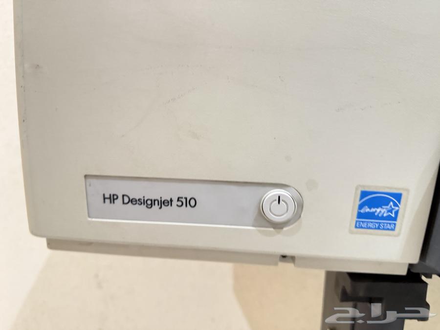 HP 510 Color Plotter Printer64381287385219110