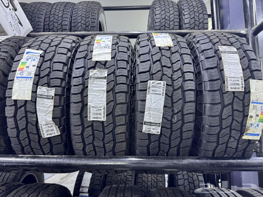 كفرات كوبر نصف حجر XLT64535227675011112