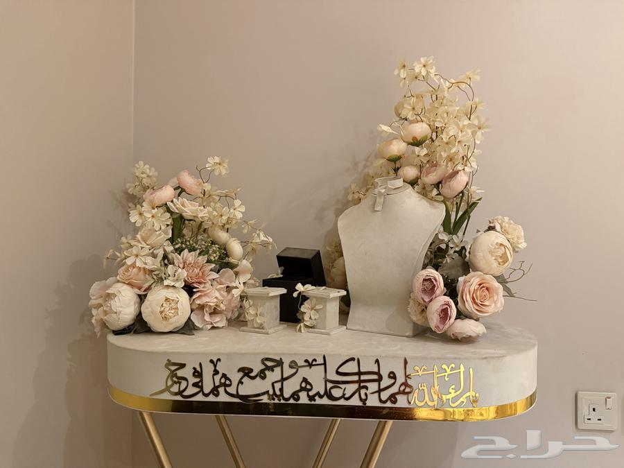 Wedding Net Stand or Table64389280285571110