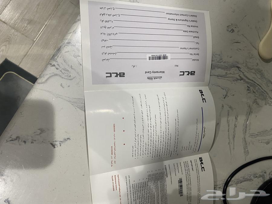 HD TV screen with Android system, has all apps including Shahid and Netflix latest64380293464835113