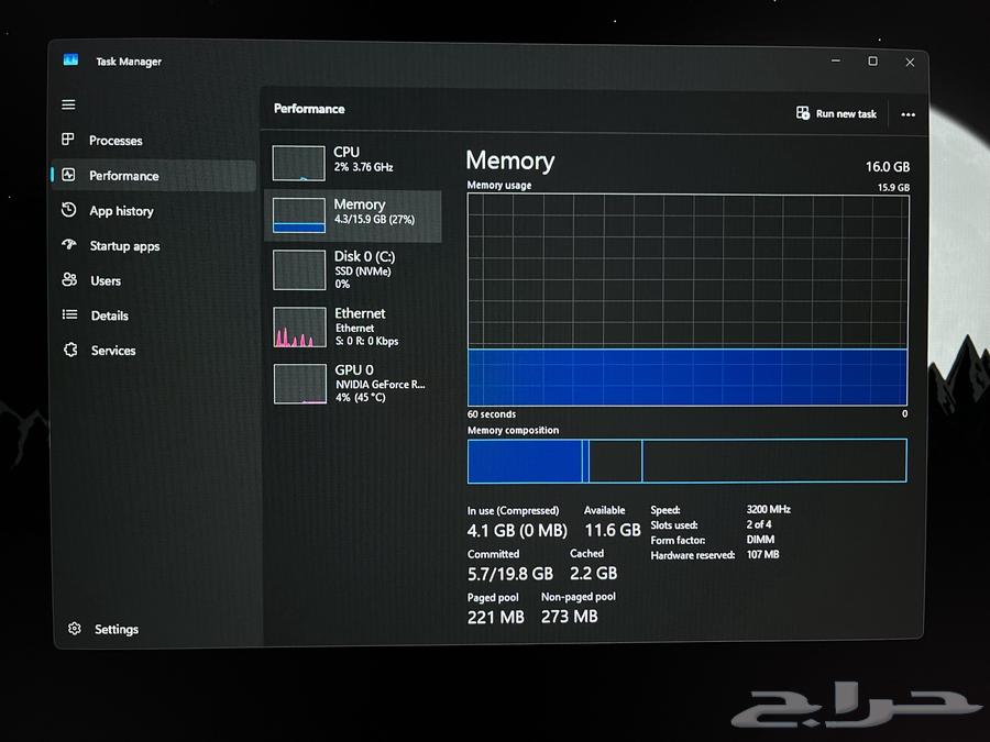 رامات 16 قيقا ddr464390110409858114