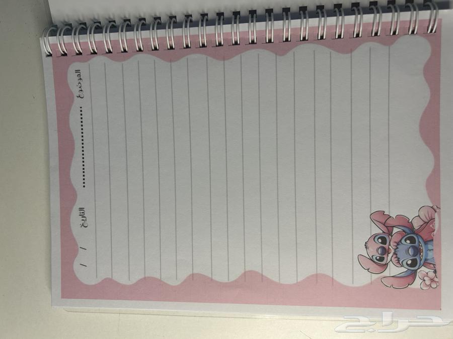 We customize notebooks according to personality64380971758979111