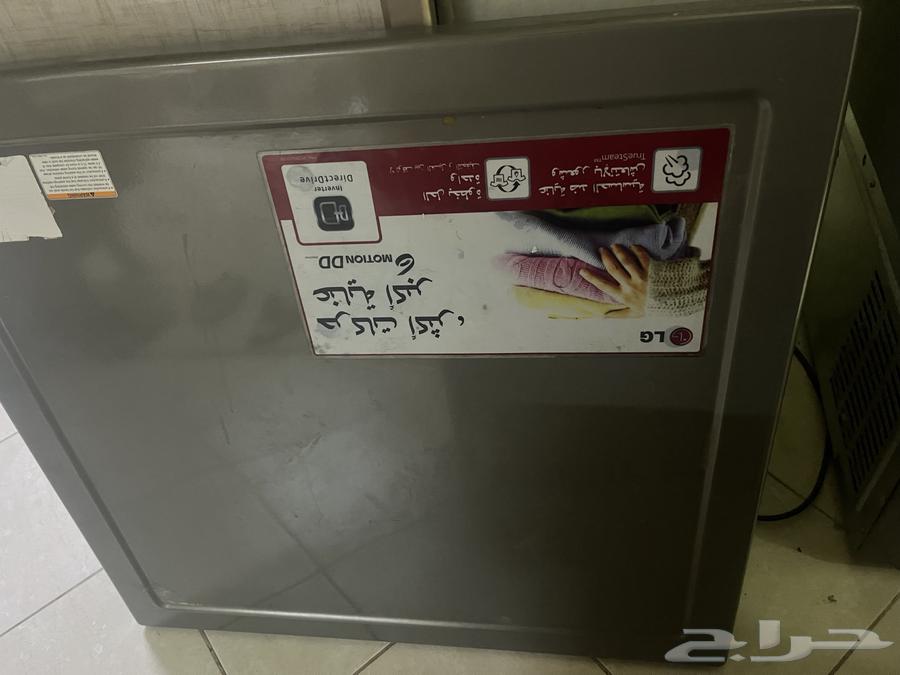 LG washing machine for sale with only a computer box malfunction, asking price 15064383843900290114