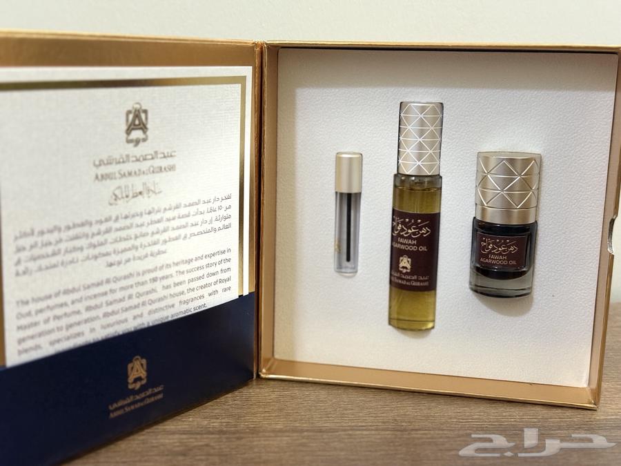 Perfume set for less than half the price64384855789441110