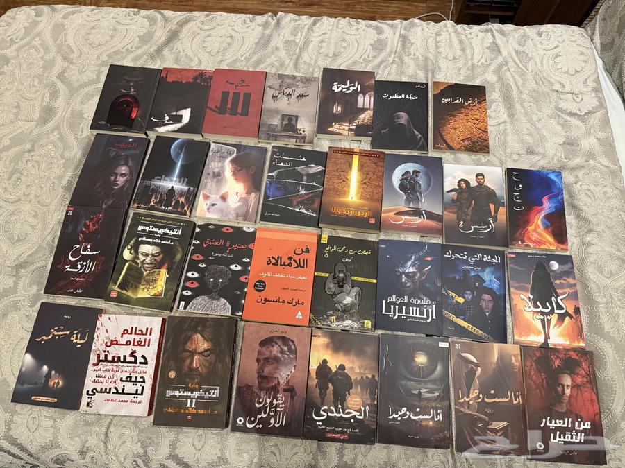 103 كتاب و رواية الكتاب الواحد ب 10 ريال64385998074881110