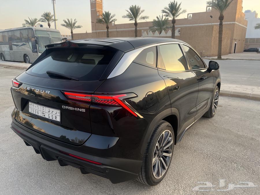 جيتور داشنق فل كامل64534775289729110