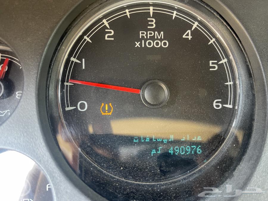 James Yukon64527798180737113