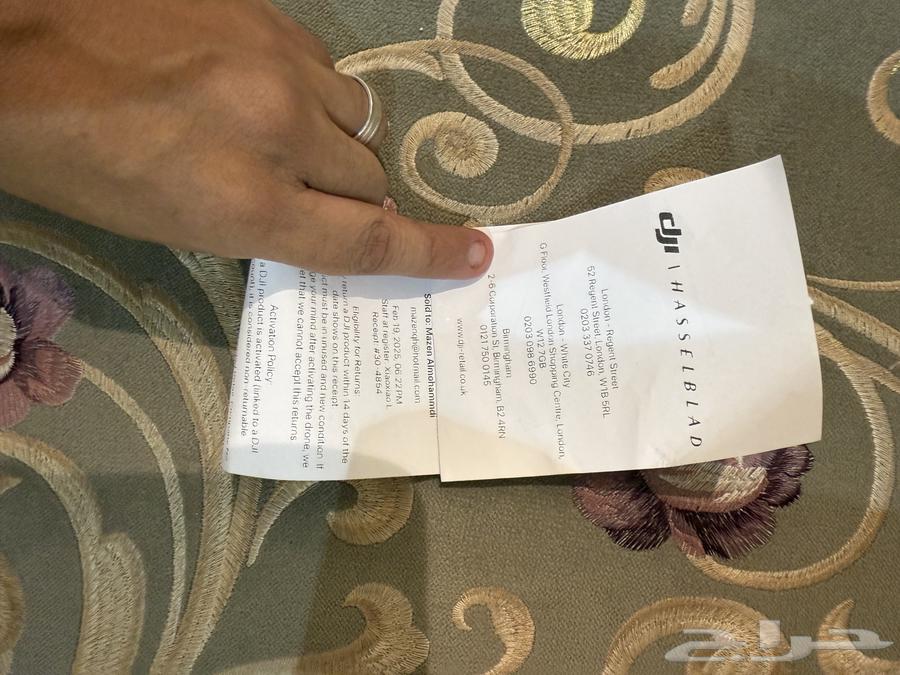 Drone aircraft64377226179970114