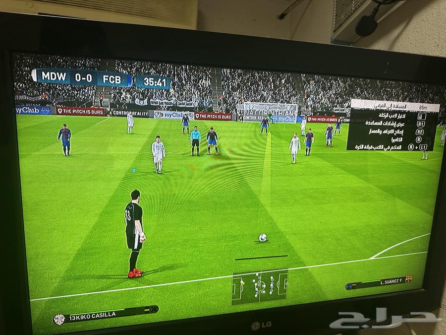 بلايستيشن 464391078754562110