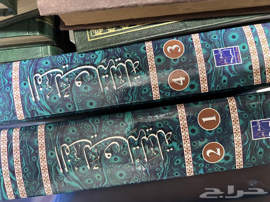 كتاب الف ليلة وليلة جديد طبعة اصلية وكاملة64391421537155111