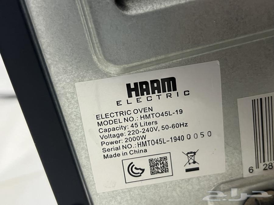 فرن كهربائي64387132303491114