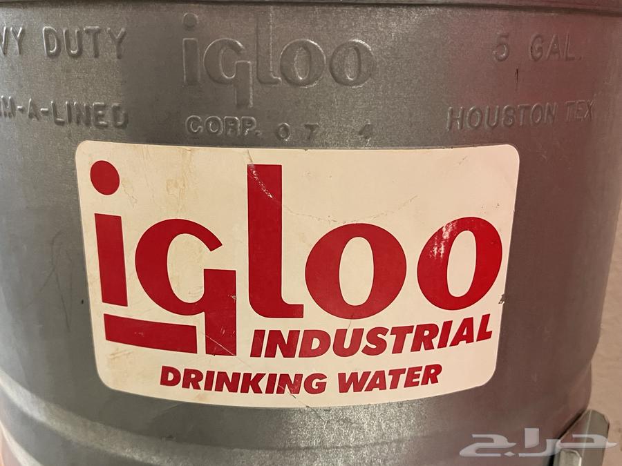 ترمس igloo الامريكي63670000981251111