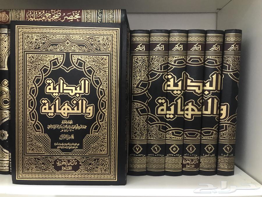 كتاب البداية والنهاية للحافظ ابن كثير64388037703043110