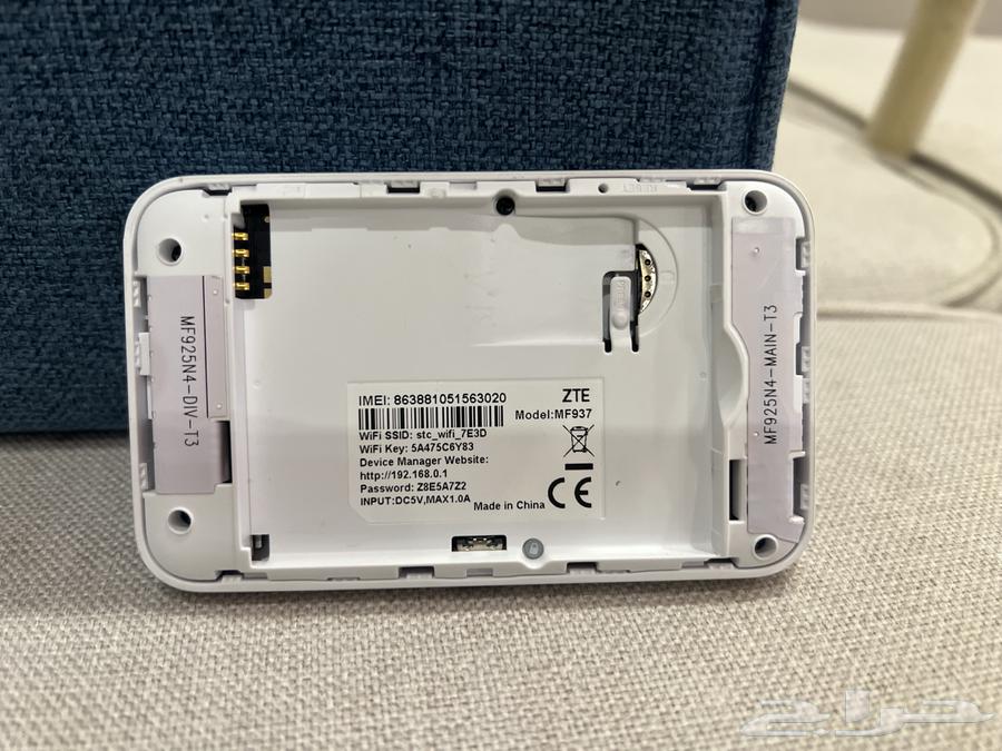 Modem64388259487490111