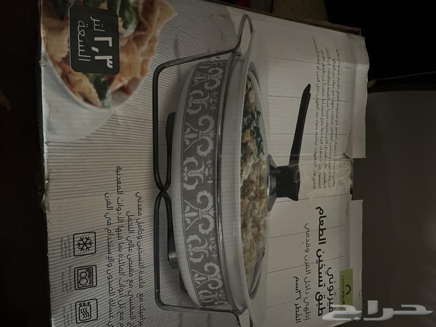 صحون للبيع64384065045250112