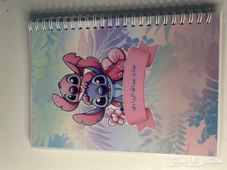 We customize notebooks according to personality64380971758979110