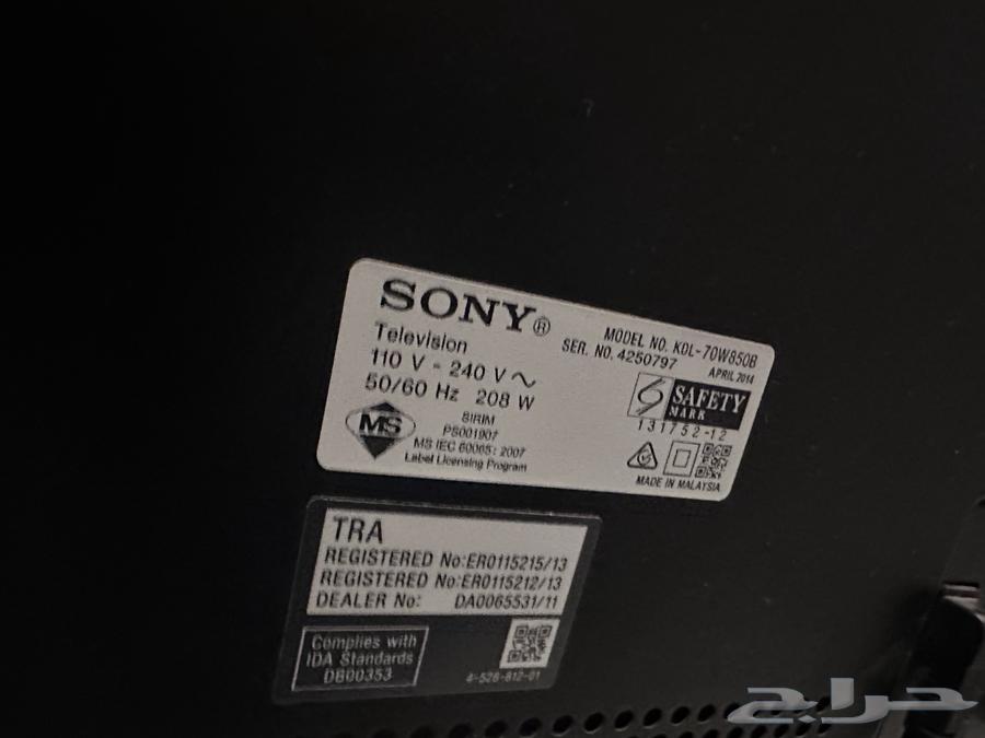تلفزيون Sony Bravia 70 بوصة (KDL-70W850B)   مكسور الشاشة64386766261635113