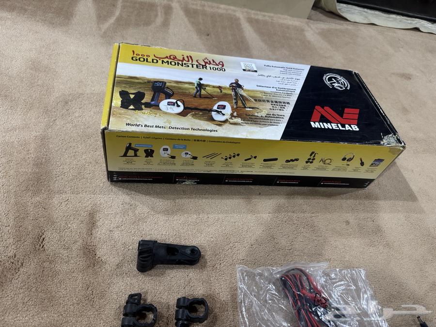 وحش الذهب 1000 اخو الجديد بكرتونه64378876357121110