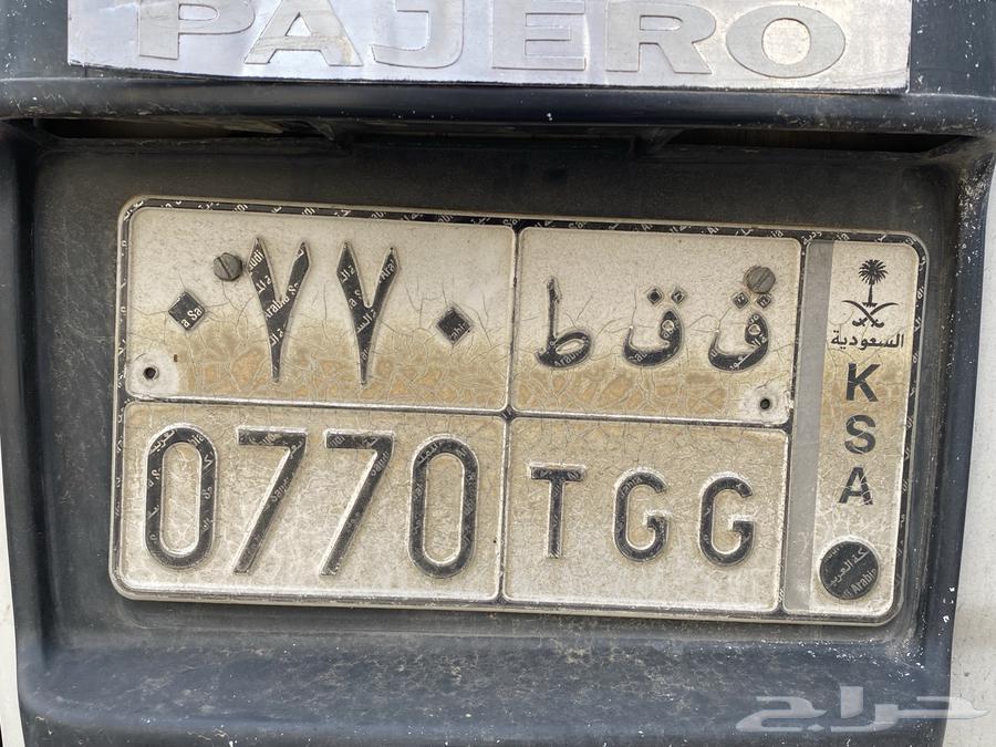 لوحة مميزة للبيع 077064530275744769110